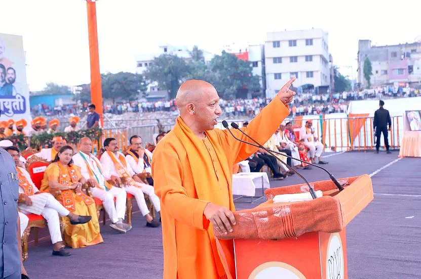 YOGI
