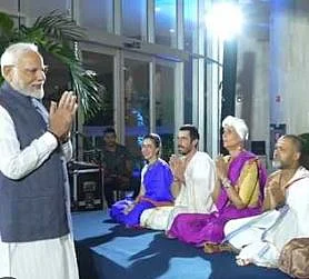 Modi br