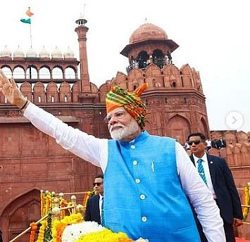 modi7