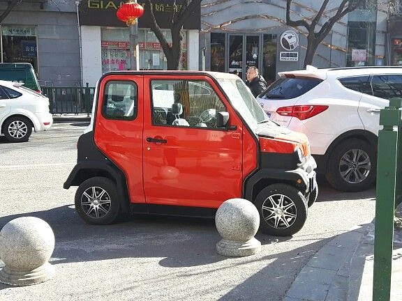 Bajaj Qute