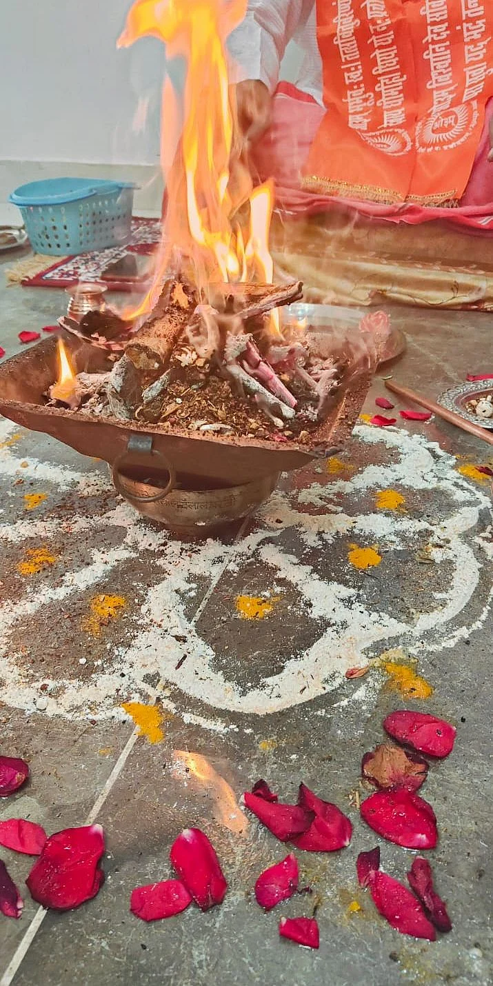 hawan3
