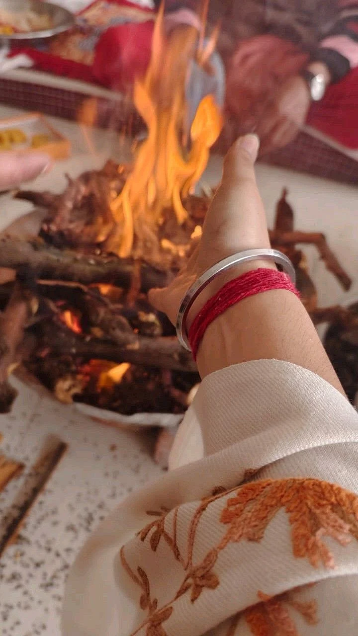 hawan