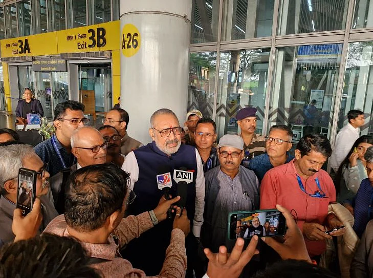 giriraj 1