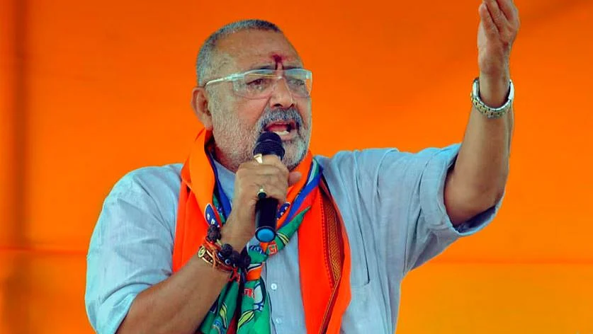 giriraj 3