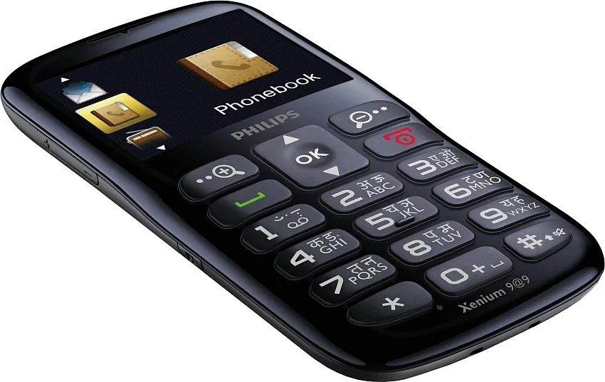 philips x2566 original