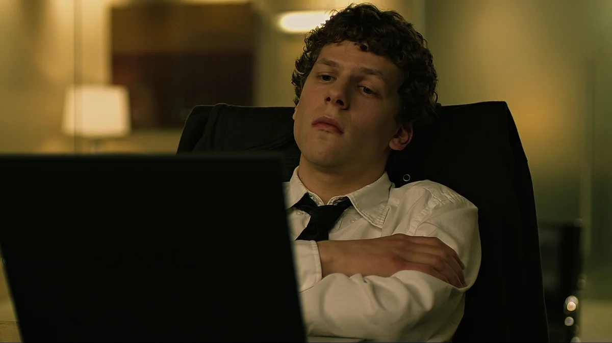 The Social Network