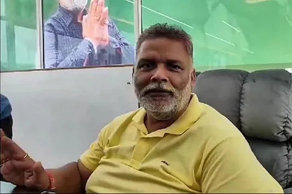 bihar4