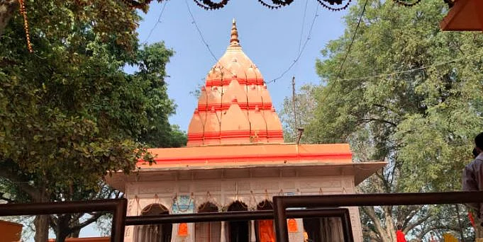 TEMPLE 1