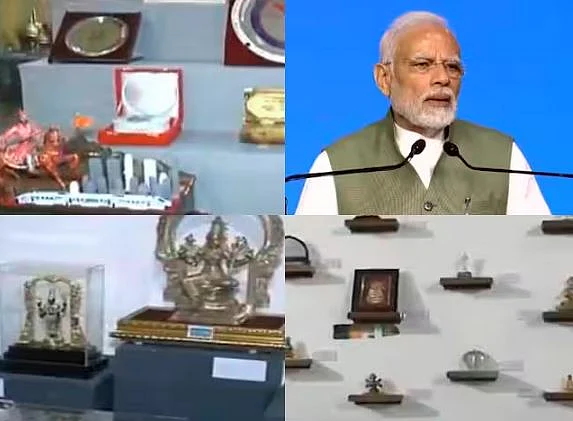 MODI 1