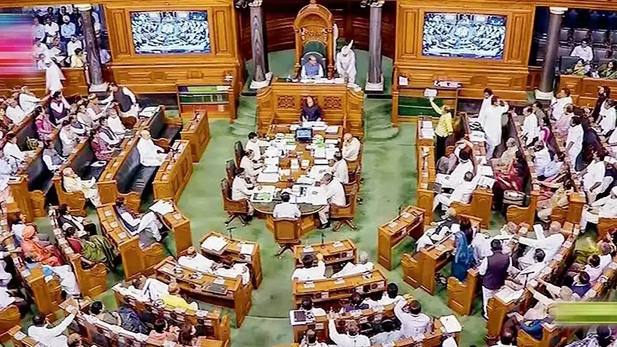 Lok Sabha iad