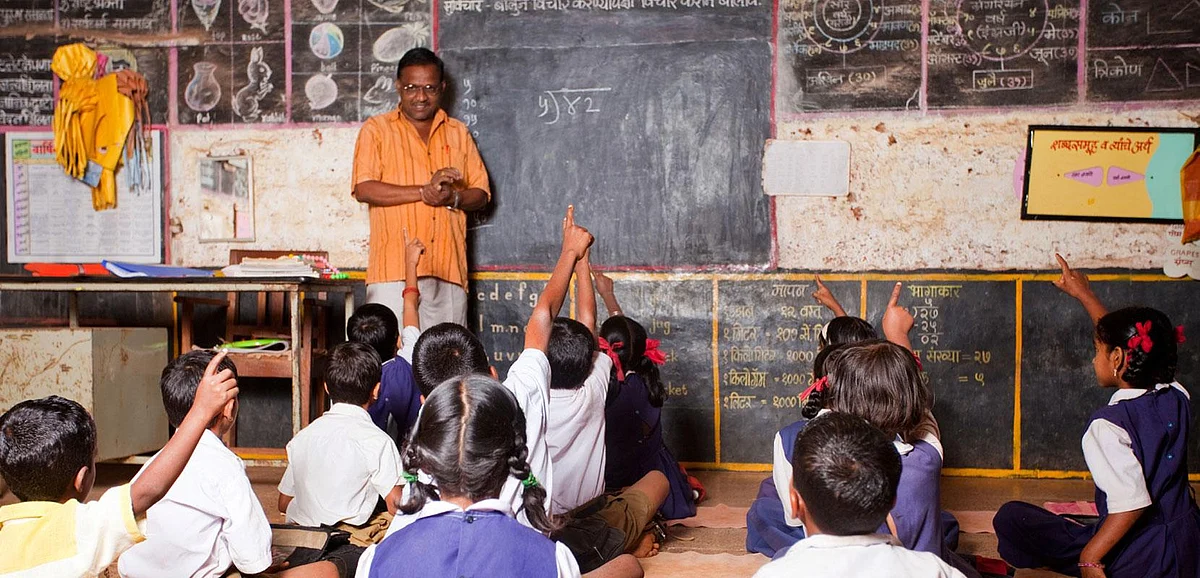 388046 teacher pre arrset bail patna hc
