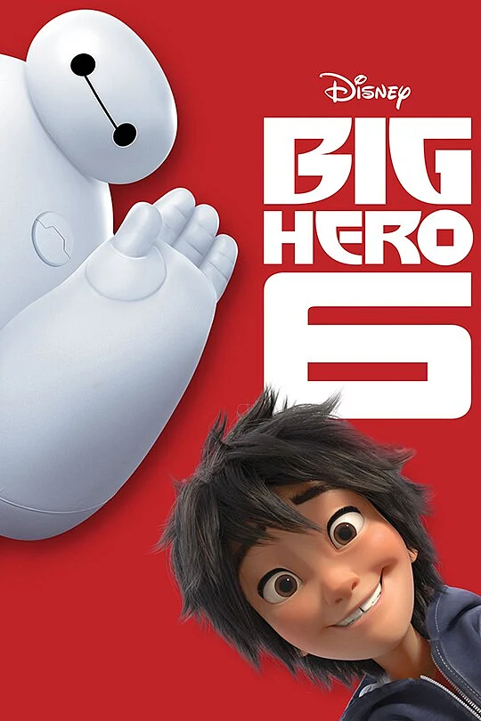 pbighero61975320bd6206