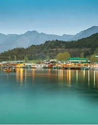 Srinagar