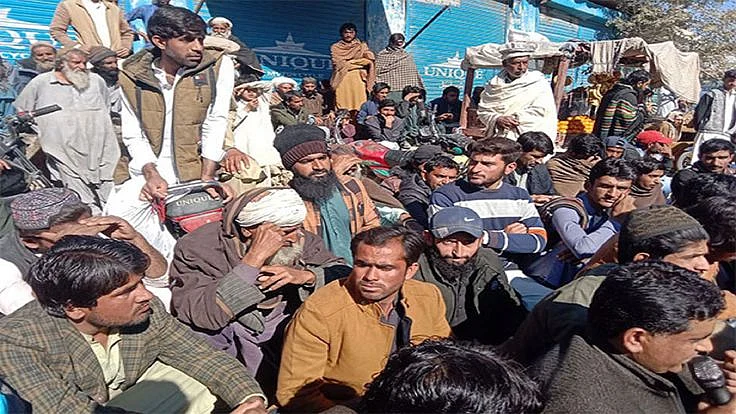 8216War Like Situation8217 Baloch Yakjehti Committee Appeals for International Attention