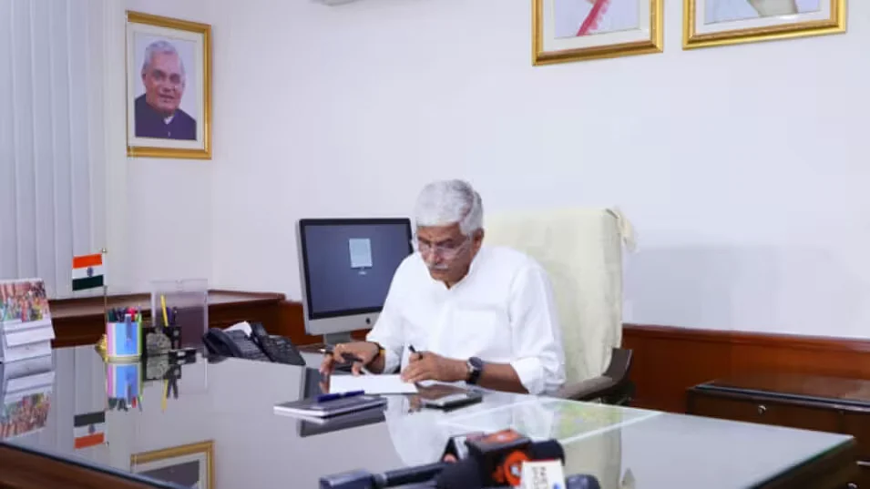 gajendrasinghshekhawatnews1718088006