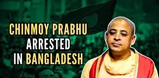 Chinmoy Prabhu arrested in Bangladesh