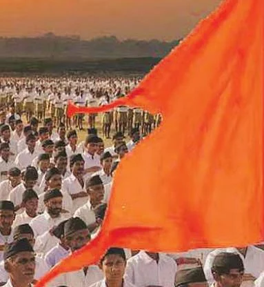 RSS2