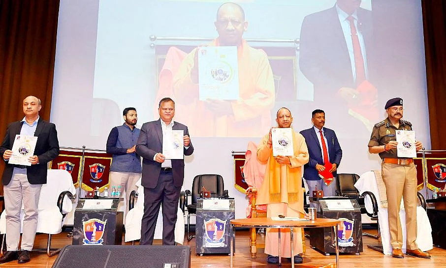 cm yogi 2