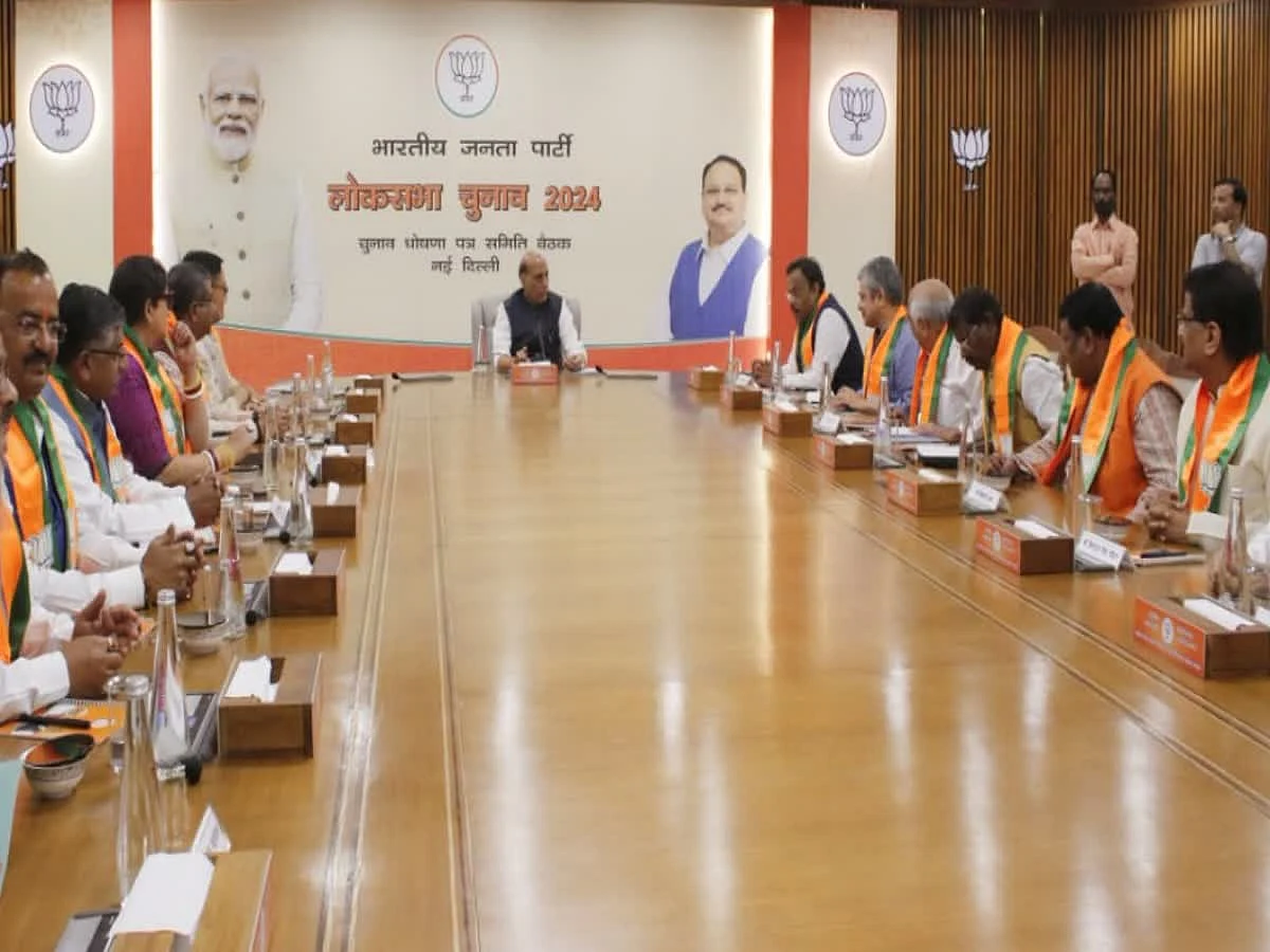 1200 900 21128359 thumbnail 16x9 bjp