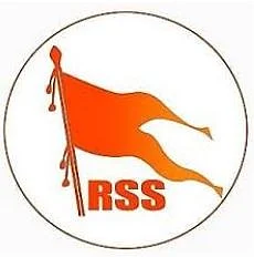 RSS6