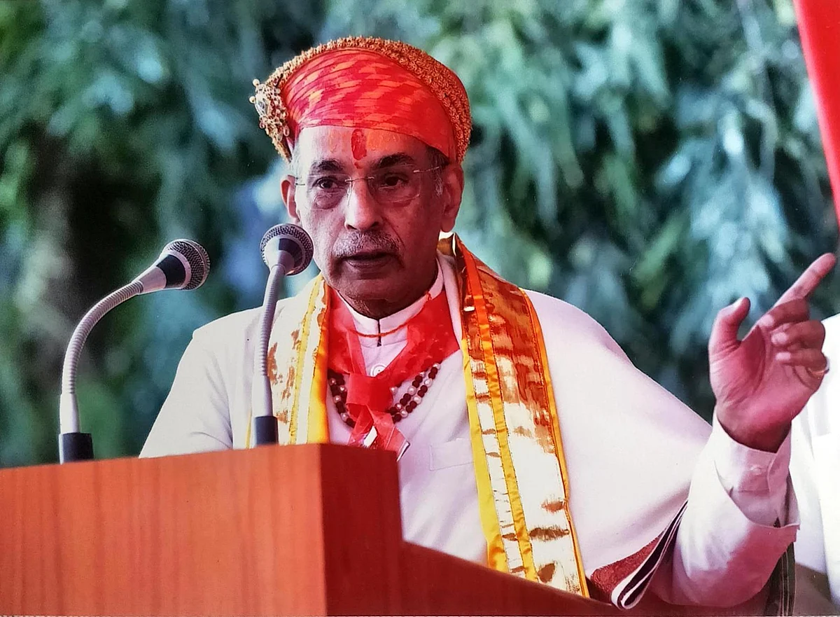 mahendra singh mewar