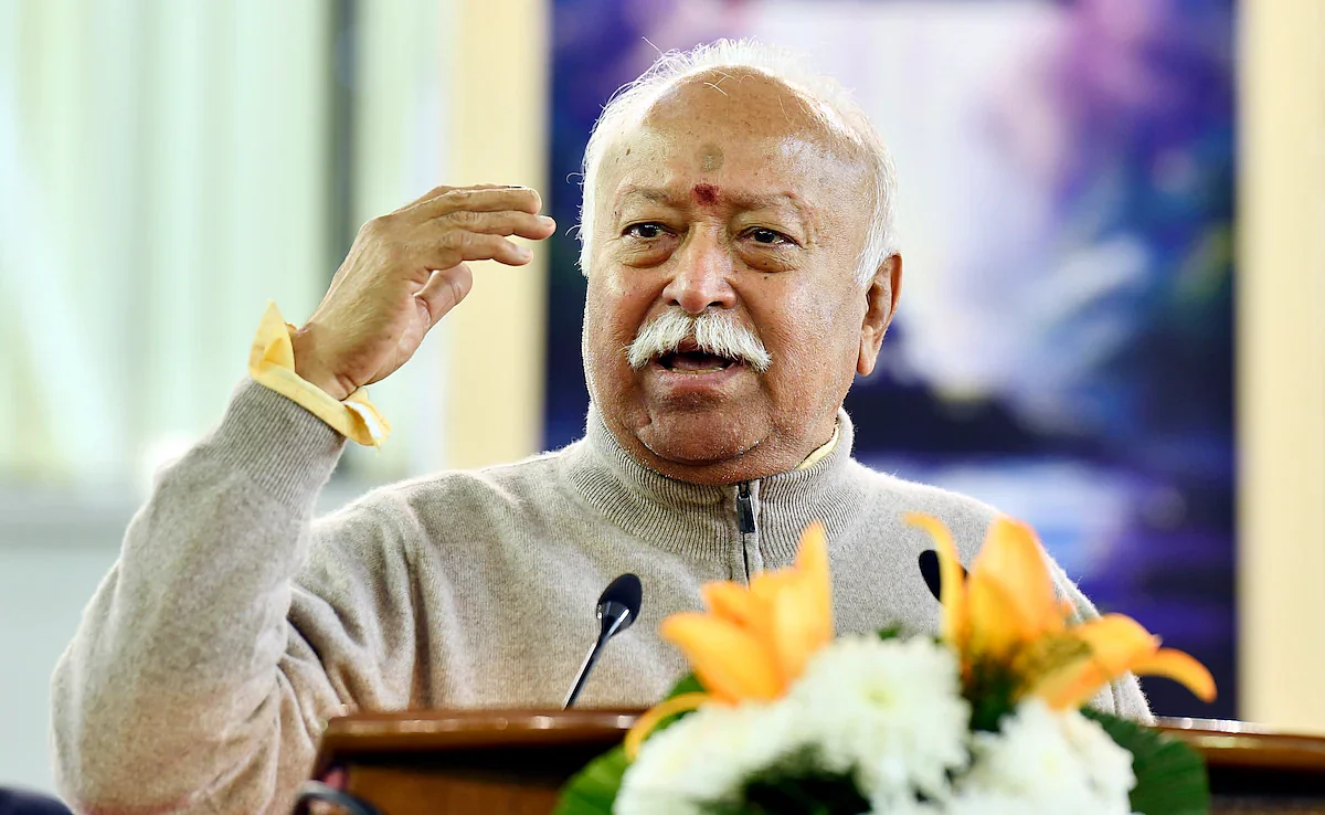 u7clpodmohan bhagwat