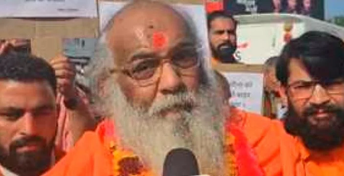 jammu 1