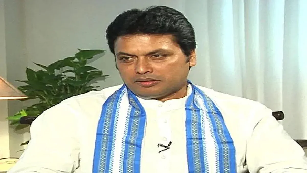 Biplab Kumar Deb 1211