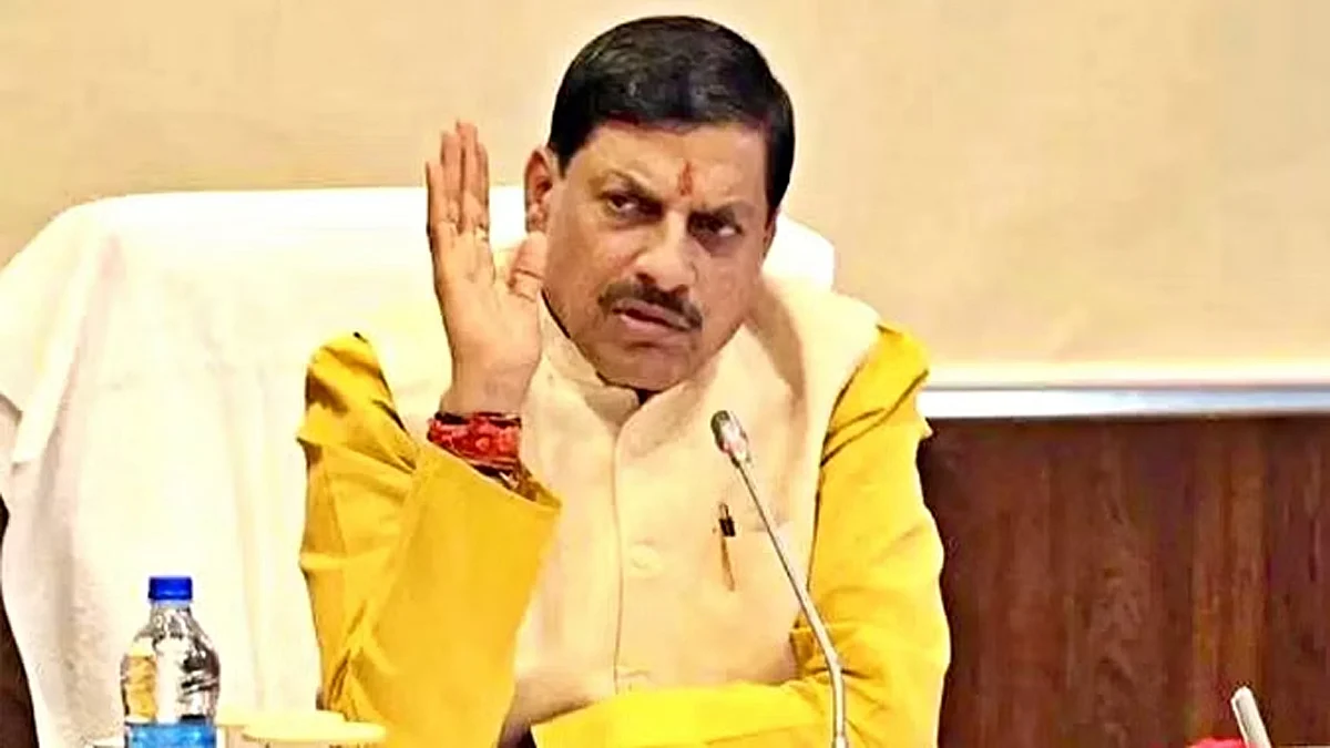 cm mohan
