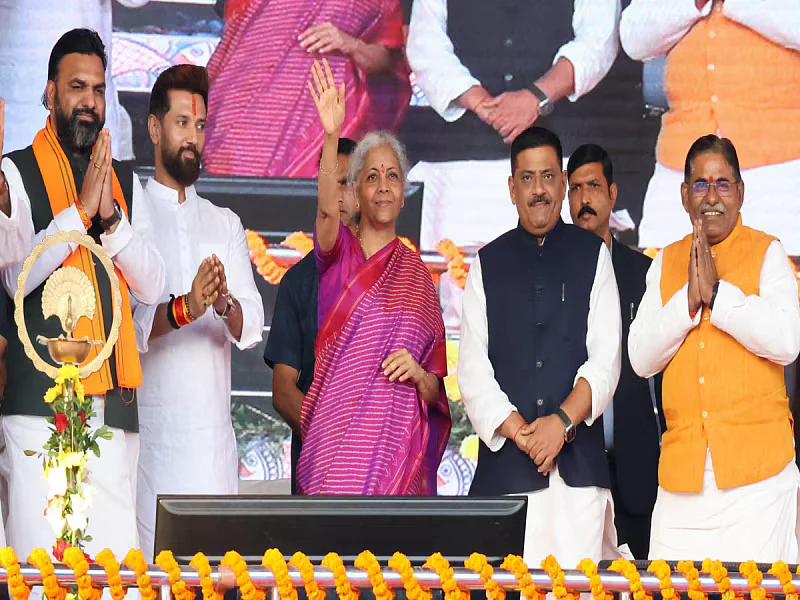 3459512 sanjay jha