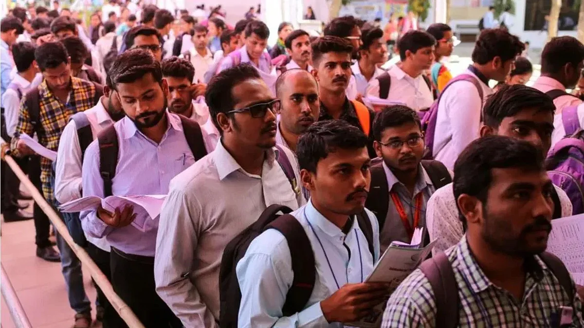 pm modi govt jobs