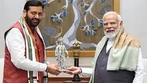 pm modi nayab saini