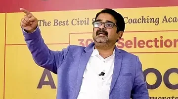 1733120501271avadhojha