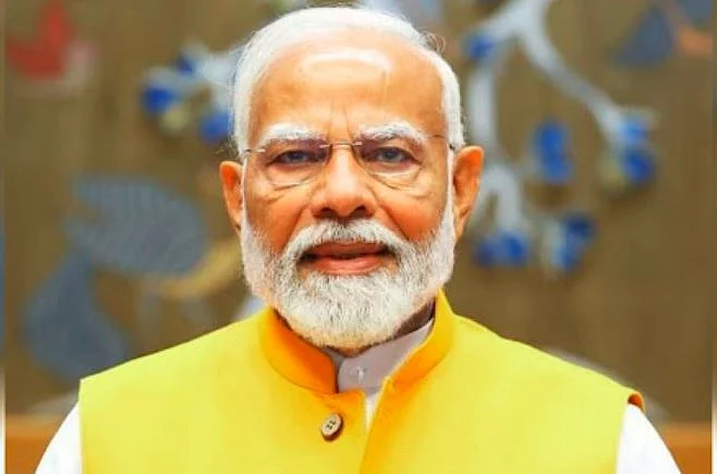 MODI 1