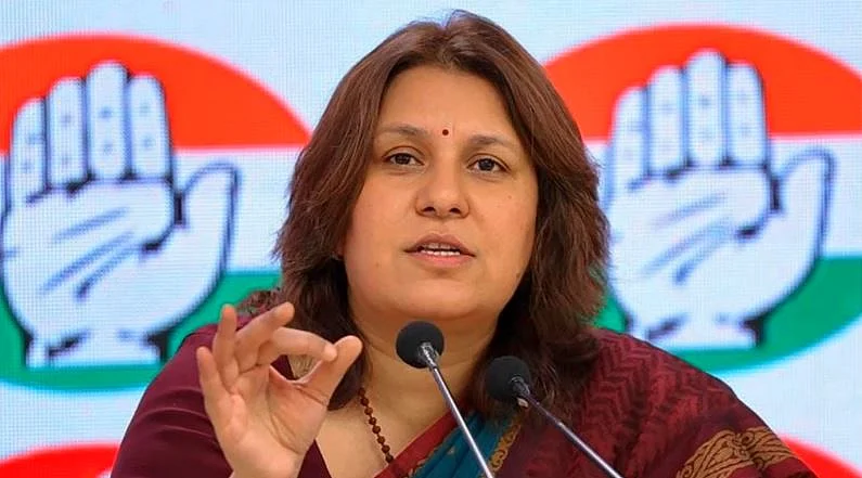 SUPRIYA
