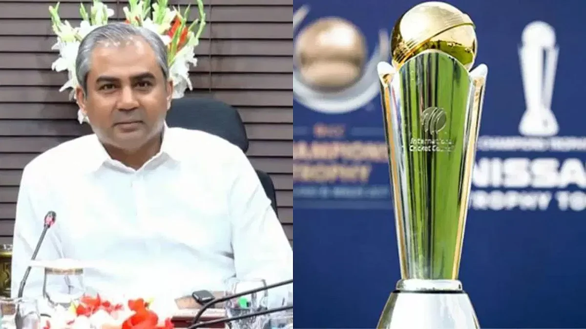 Mohsin Naqvi and Champions Trophy 1