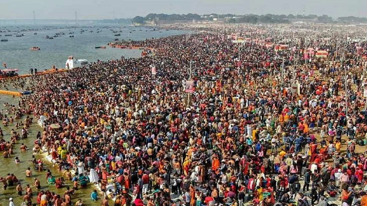 mahakumbh77