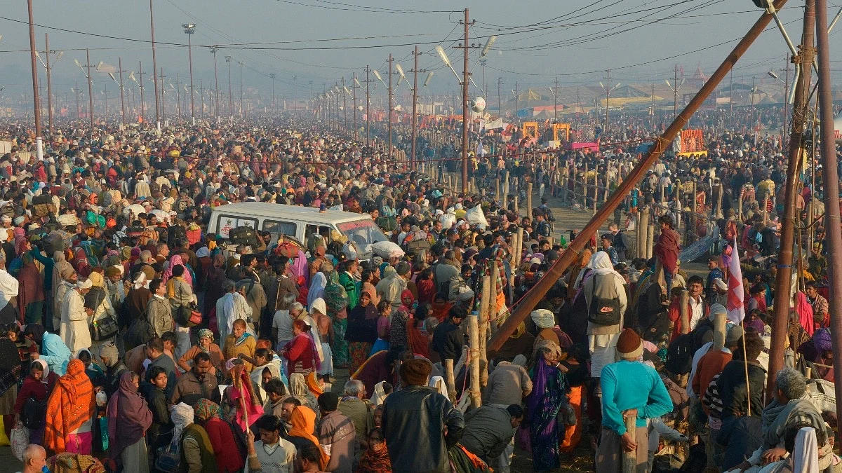 mahakumbh647