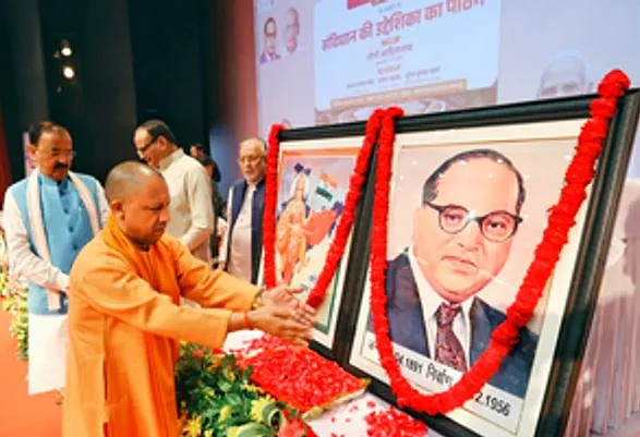 BJP