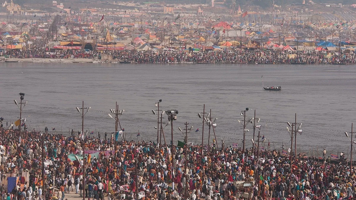 mahakumbh768