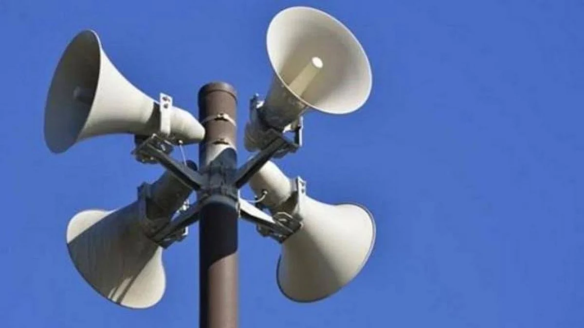 loudspeaker invention1651411630