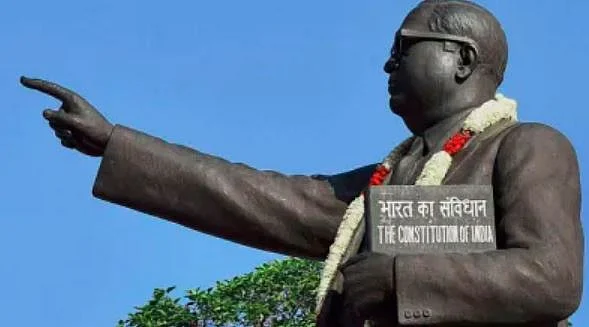 BJP 1