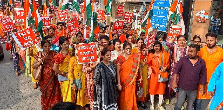 PROTEST 3