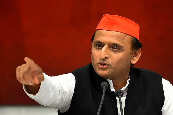 AKHILESH 1