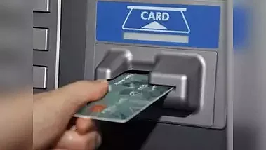 atm 88057061