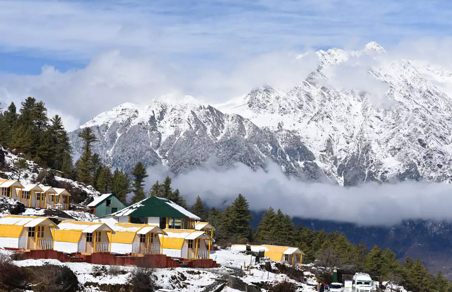 Auli 1