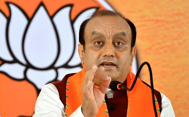 TRIVEDI