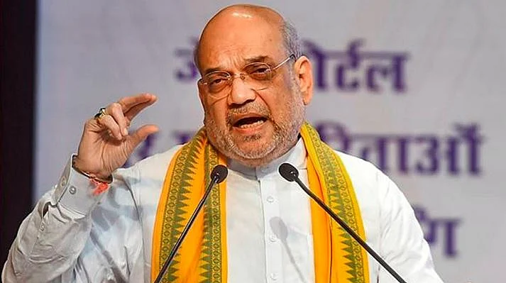 SHAH 1