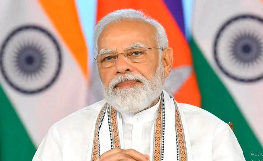 MODI