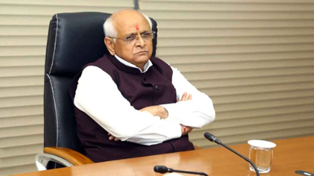 Bhupendra Patel